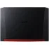 Ноутбук Acer Nitro 5 AN515-54-50XP (NH.Q59ER.03E) Ноутбук Acer Nitro 5 AN515-54-50XP (NH.Q59ER.03E)